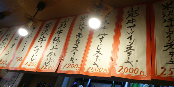 new_DSC09180