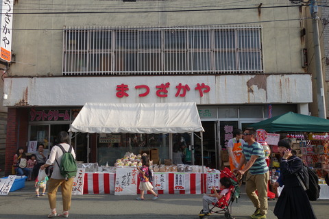 DSC06152