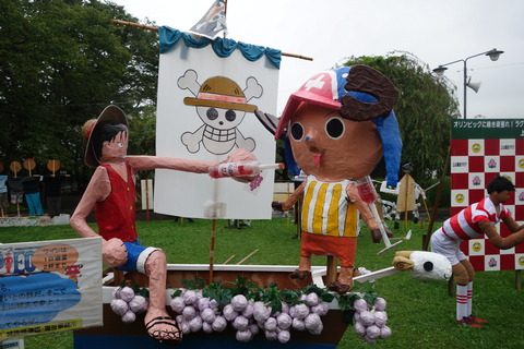 DSC04840