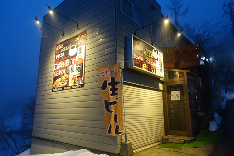 DSC00176