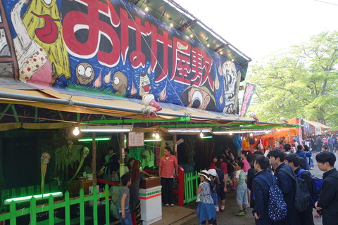 DSC06214