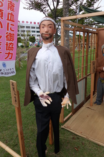 DSC07374