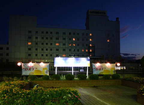 new_DSC02264