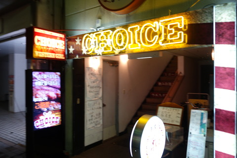 DSC02295