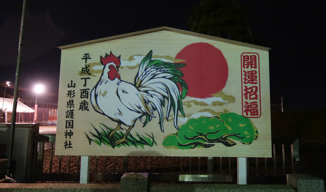 new_DSC00105