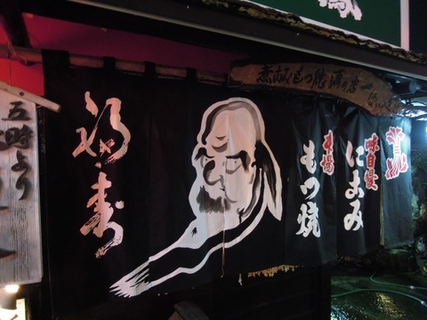 DSCN0986