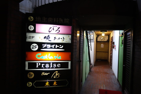 DSC09402