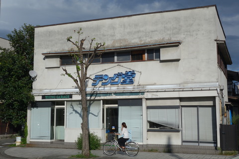 DSC02067