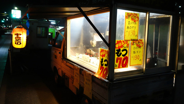new_DSC08032