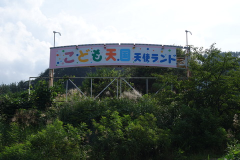 DSC05774
