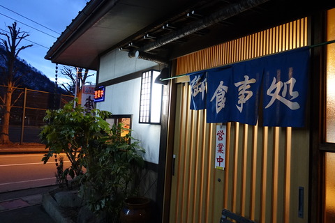 DSC00093