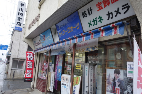 DSC07124