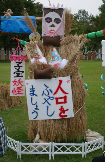 new_DSC05879