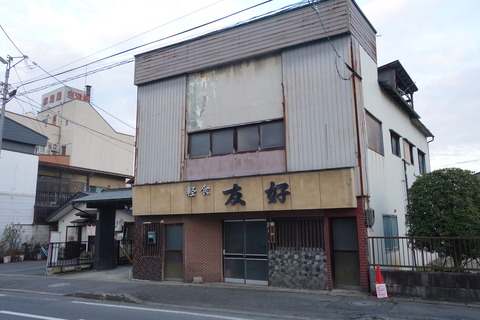 DSC08966