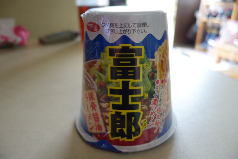 DSC03157