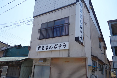 DSC02515