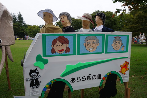 DSC06003