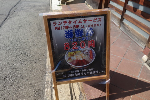 DSC03058