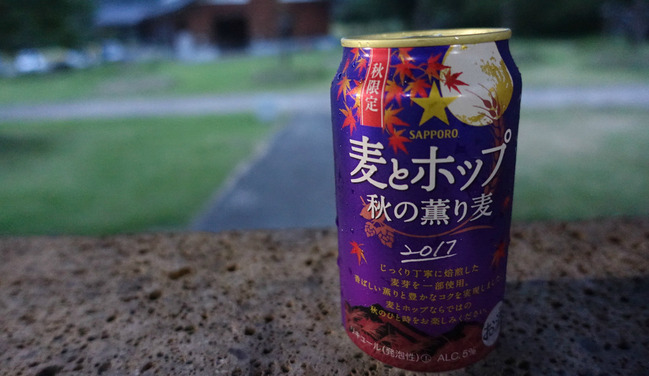 new_DSC00369