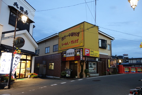 DSC06559