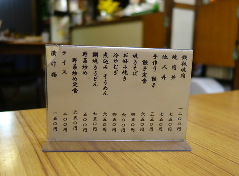 new_DSC06748