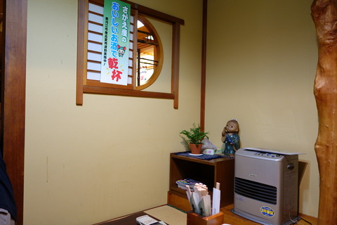 DSC06086