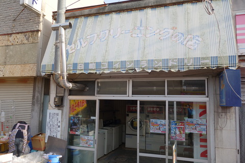 DSC06153
