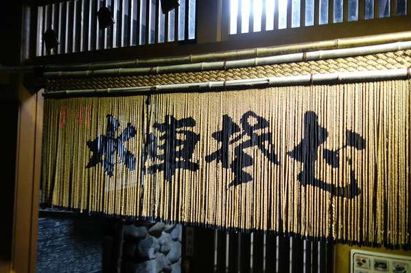 new_DSC03880