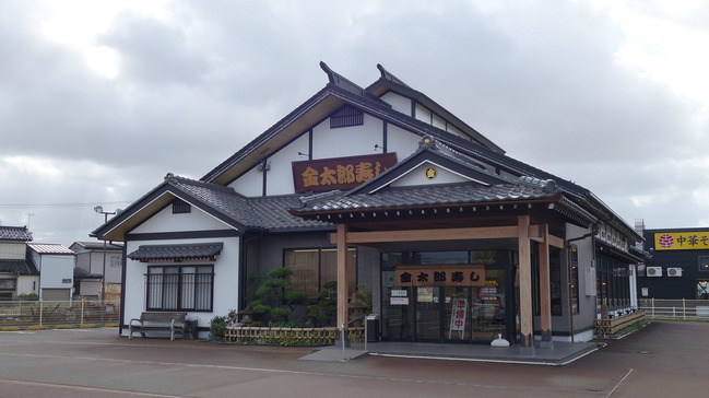 new_DSC07392