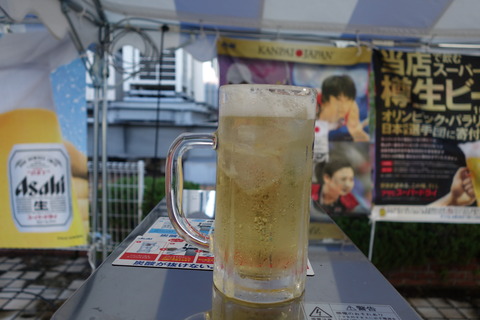 DSC02208