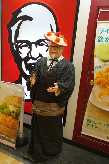 DSC02910