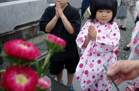 new_DSC05664