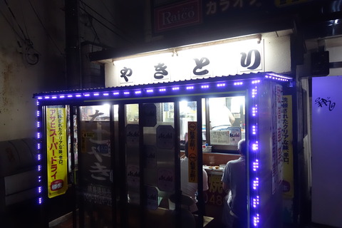 DSC09368