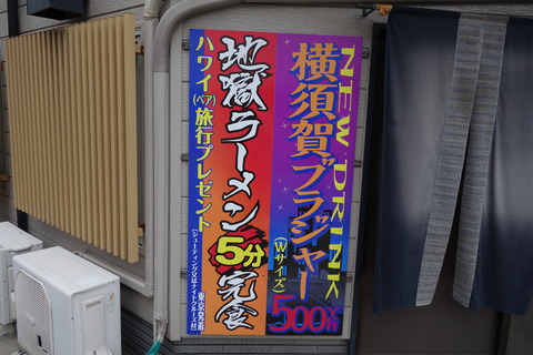 DSC08916