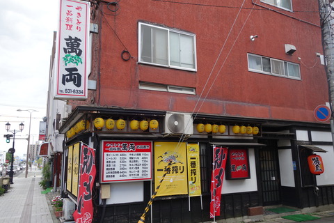 DSC02100