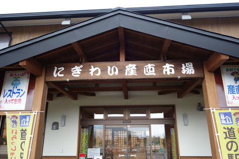 DSC05804