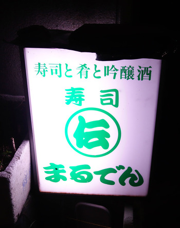 new_DSC08147