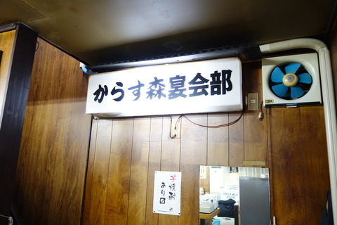DSC08974