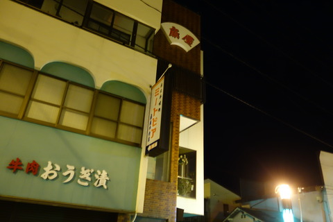 DSC08766