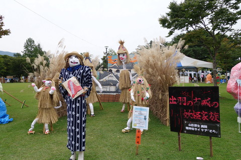 DSC06081