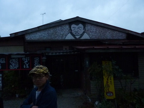 P1050830