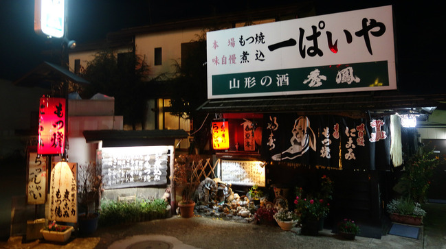 new_DSC08048