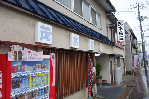 DSC03386