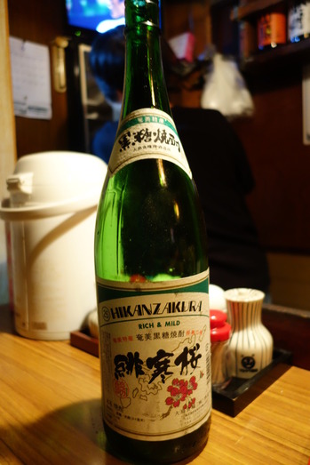 DSC01408