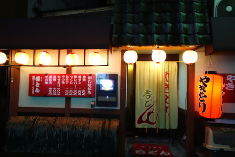 DSC07701