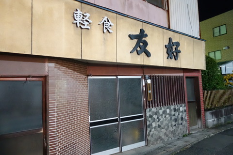 DSC08339