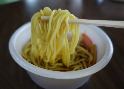 new_DSC00113