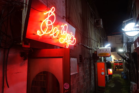 DSC09442