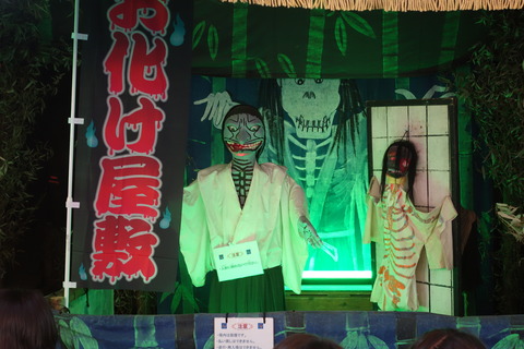 DSC06209