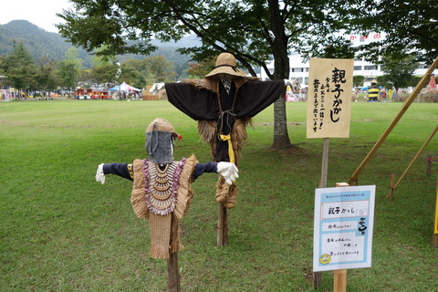 DSC05974
